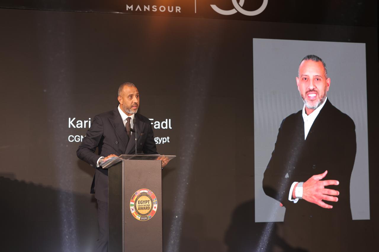 جميل للسيارات وGAC تتوّجان بجائزتين مرموقتين في حفل Egypt Car of the Year Awards 2026