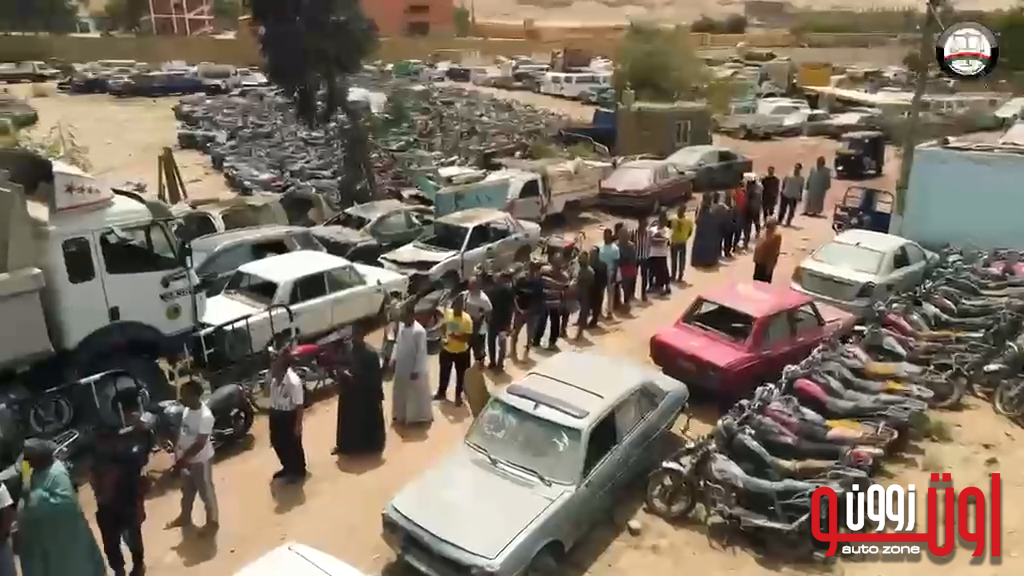 النيابة العامة تعلن اخلاء 65 مقبرة سيارات – و موعد اول مزاد 