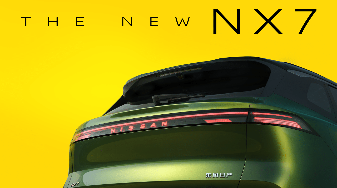 نيسان NX7 الجديدة كليا – بحجم اكس تريل بنسخ كهربائية و REEV