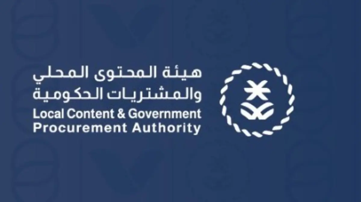  باستثمارات تتجاوز 9.2 مليار ريال - سير تستعد لتصنيع أول سيارة كهربائية سعودية 