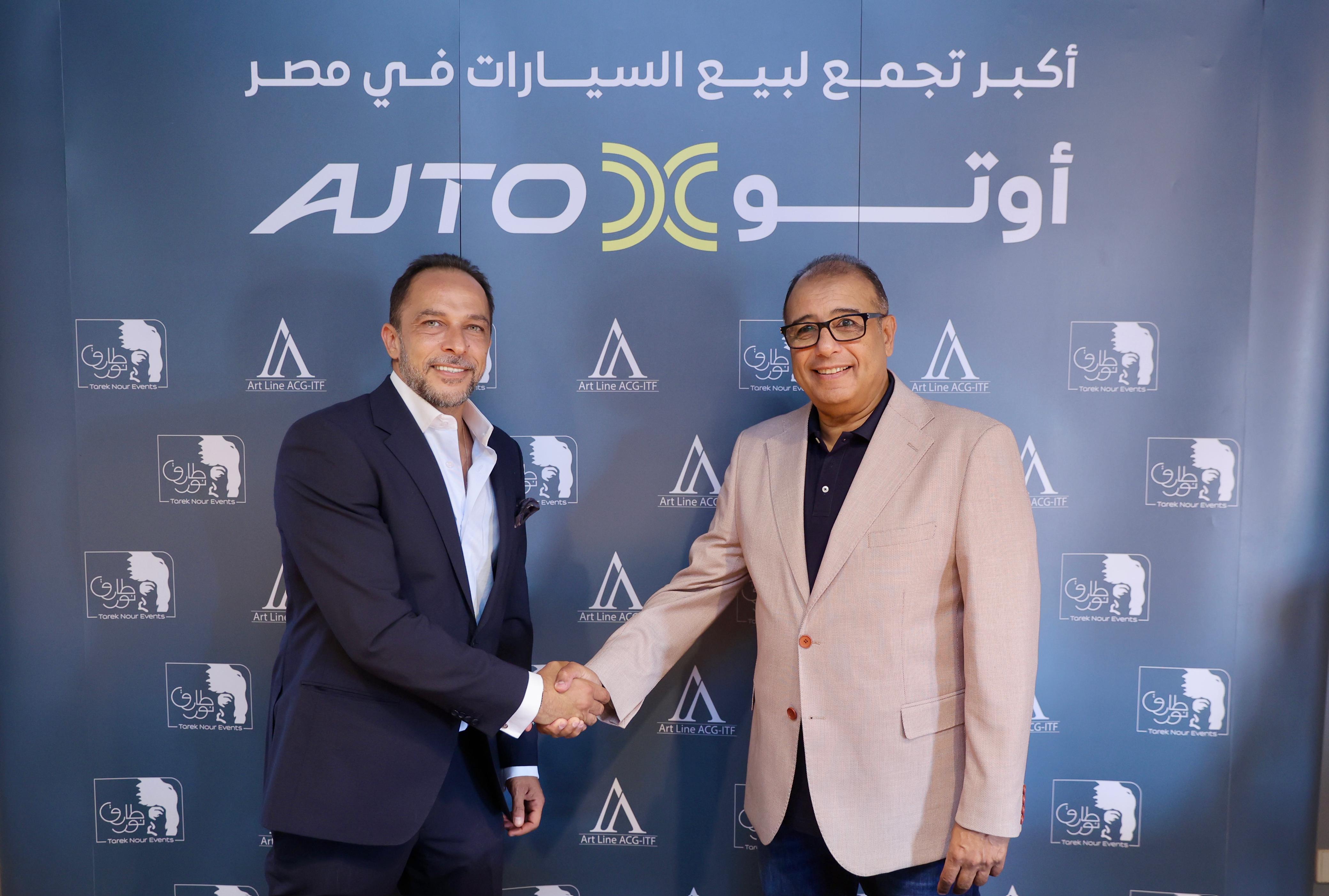 تفاصيل معرض AutoX 2026 للسيارات - المكان والموعد