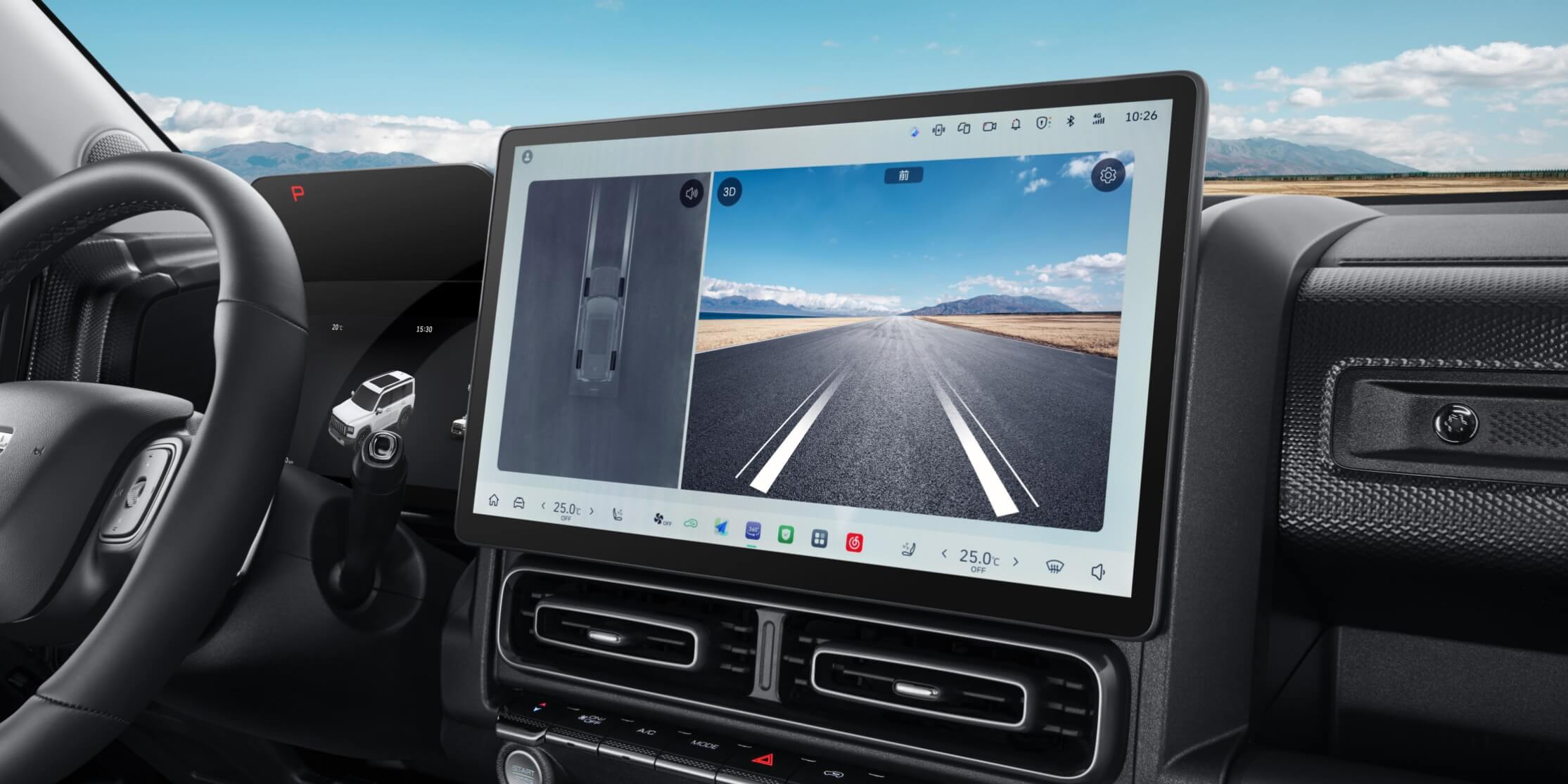 هافال V7 موديل 2027 الجديدة في مصر -- أسعار ومواصفات