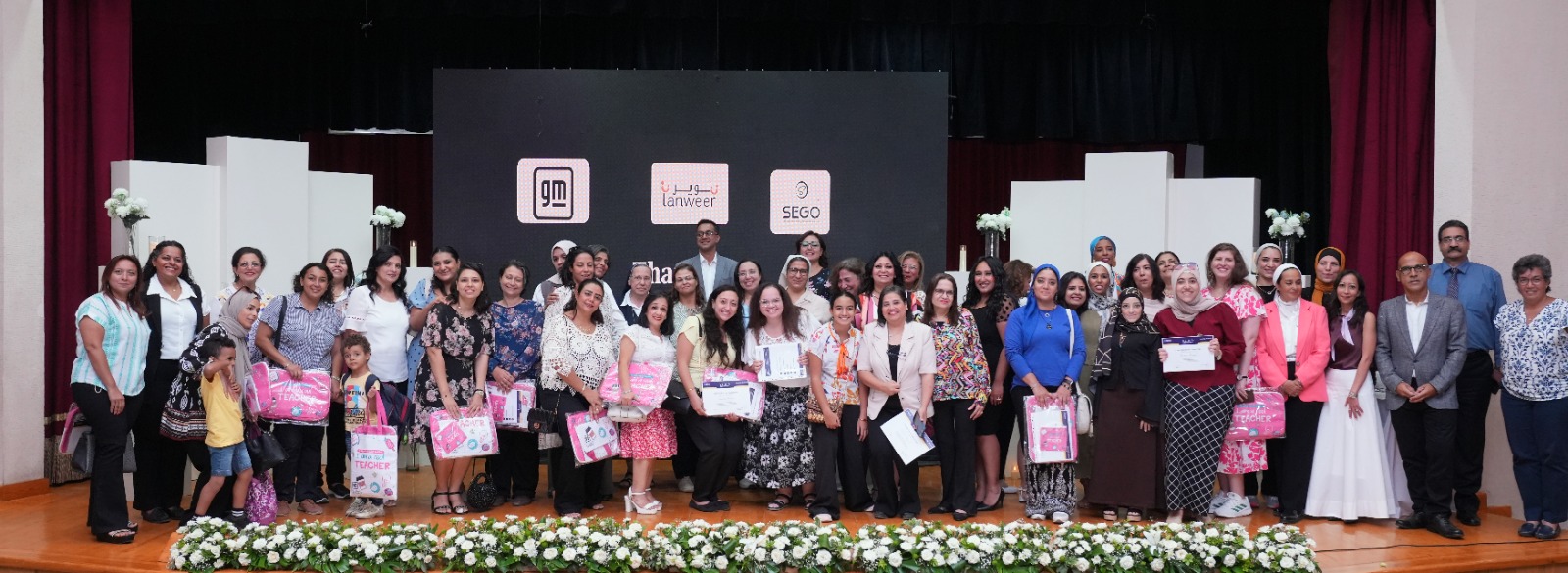 ’جنرال موتورز وتنوير تختتمان برنامجًا لتأهيل 75 معلمة مصرية في التكنولوجيا