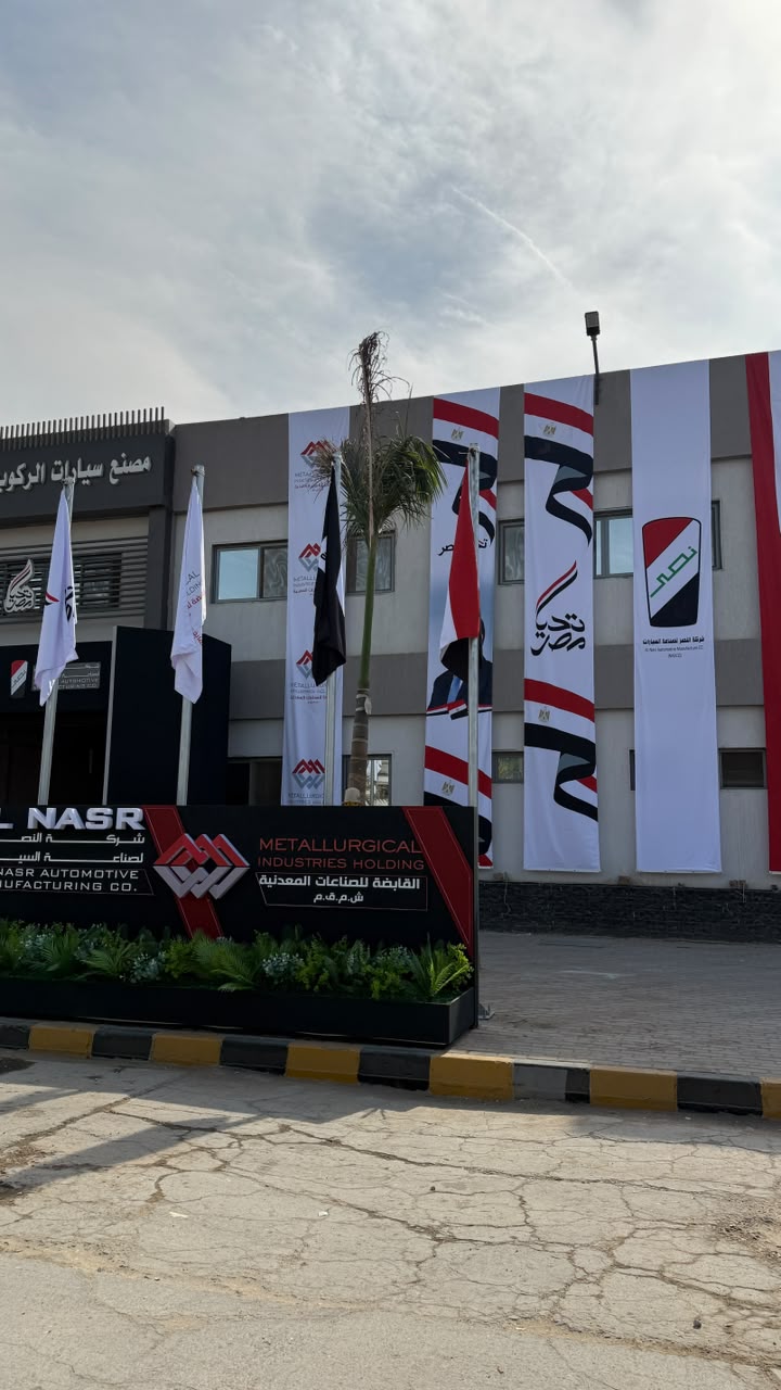 اول سيارة كهربائية مصنعة في مصر – دونج فينج ميج الكهربائية تدخل خطوط الانتاج