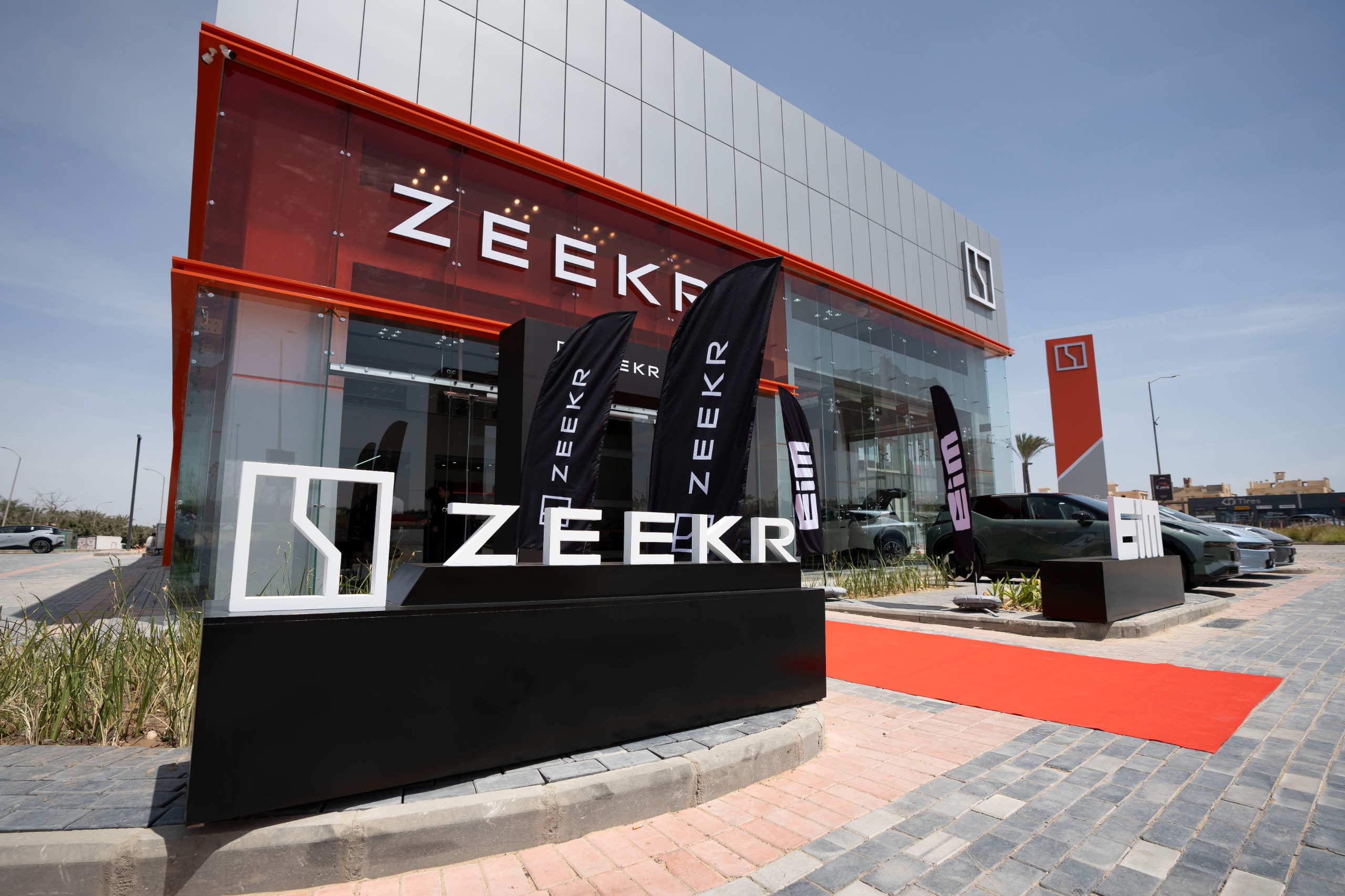 شركة EIM تفتتح أول صالة عرض رسمية ومركز خدمة متكامل لـ Zeekr العالمية في مصر