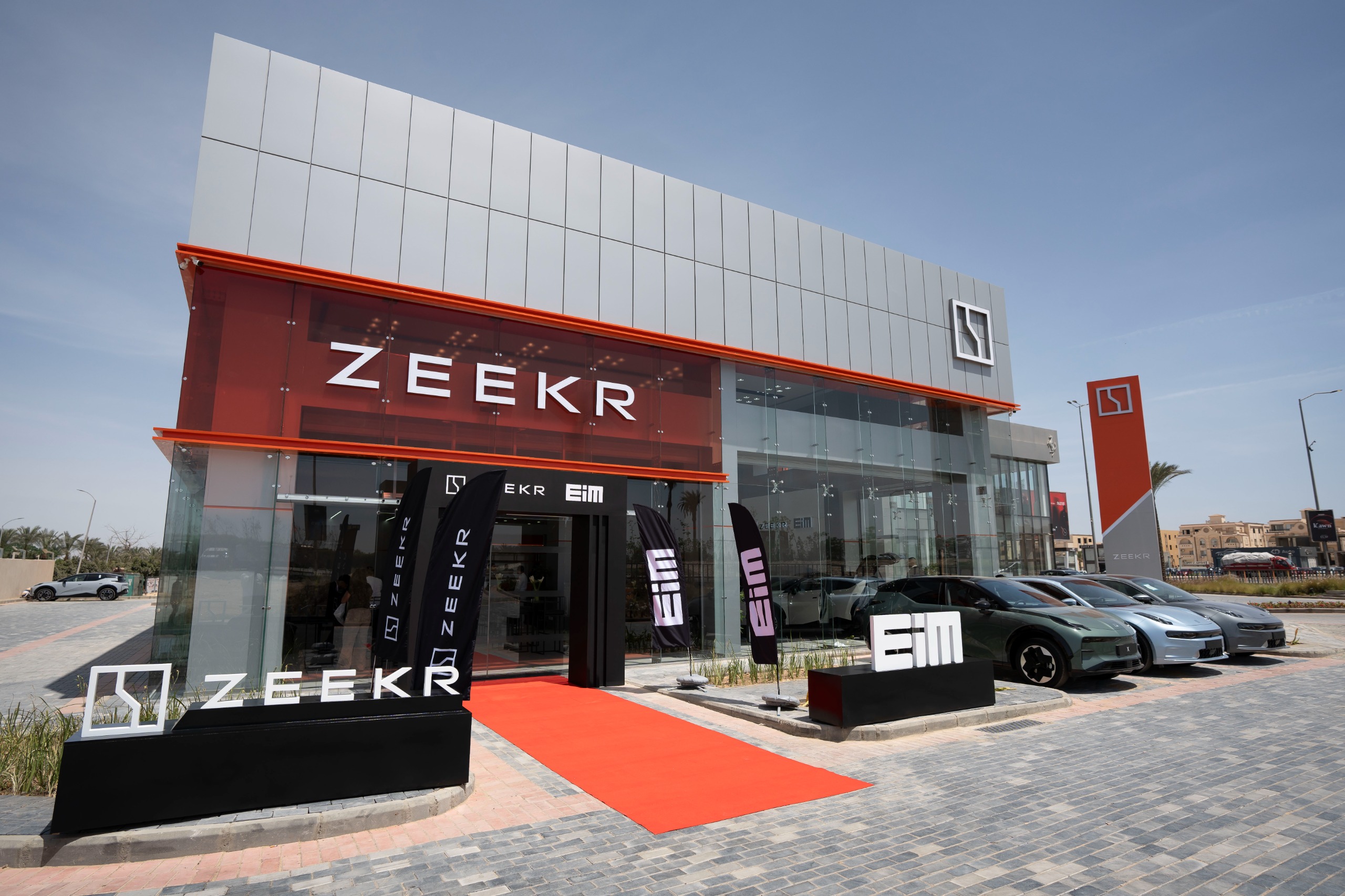 شركة EIM تفتتح أول صالة عرض رسمية ومركز خدمة متكامل لـ Zeekr العالمية في مصر