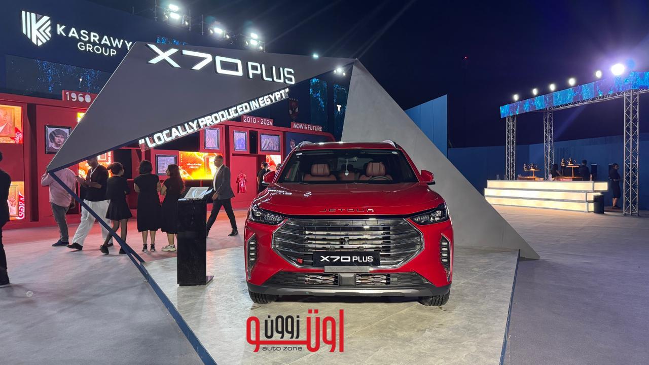 اسعار و مواصفات جيتور X70 بلس المجمعة محليا
