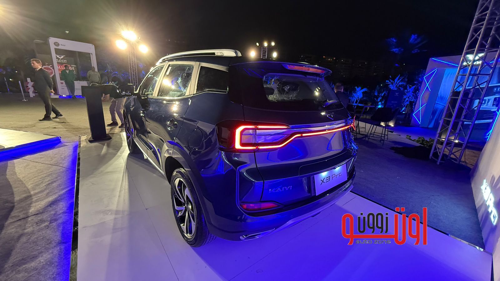 اسعار و مواصفات كايي X3 برو الجديدة في مصر 