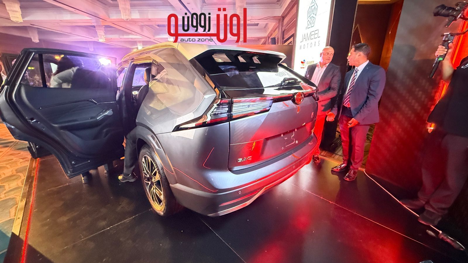 اسعار و مواصفات جي اي سي GS4 ماكس الجديدة في مصر
