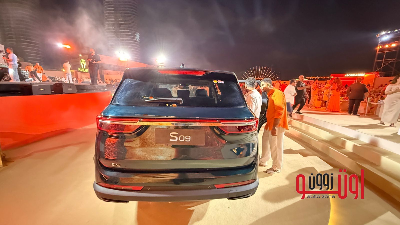 اسعار و مواصفات سوايست S09 الجديدة في مصر