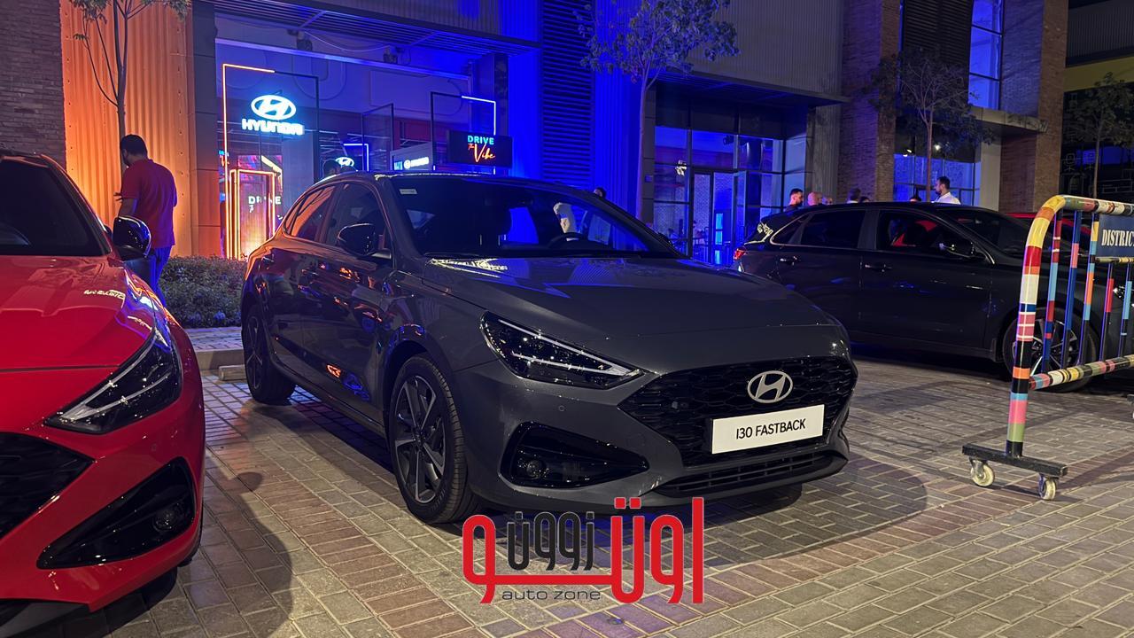 تقديم هيونداي i30 الهاتشباك و الفاست باك في السوق المصري – أسعار و مواصفات 