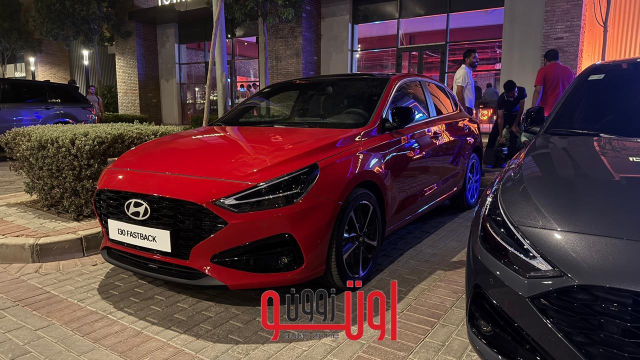 تقديم هيونداي i30 الهاتشباك و الفاست باك في السوق المصري – أسعار و مواصفات 