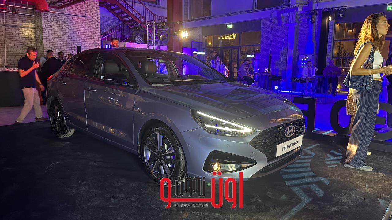 تقديم هيونداي i30 الهاتشباك و الفاست باك في السوق المصري – أسعار و مواصفات 