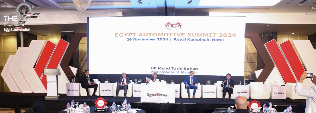 النسخة العاشرة من قمة إيجيبت أوتوموتيف 2025 – الموعد و المكان 