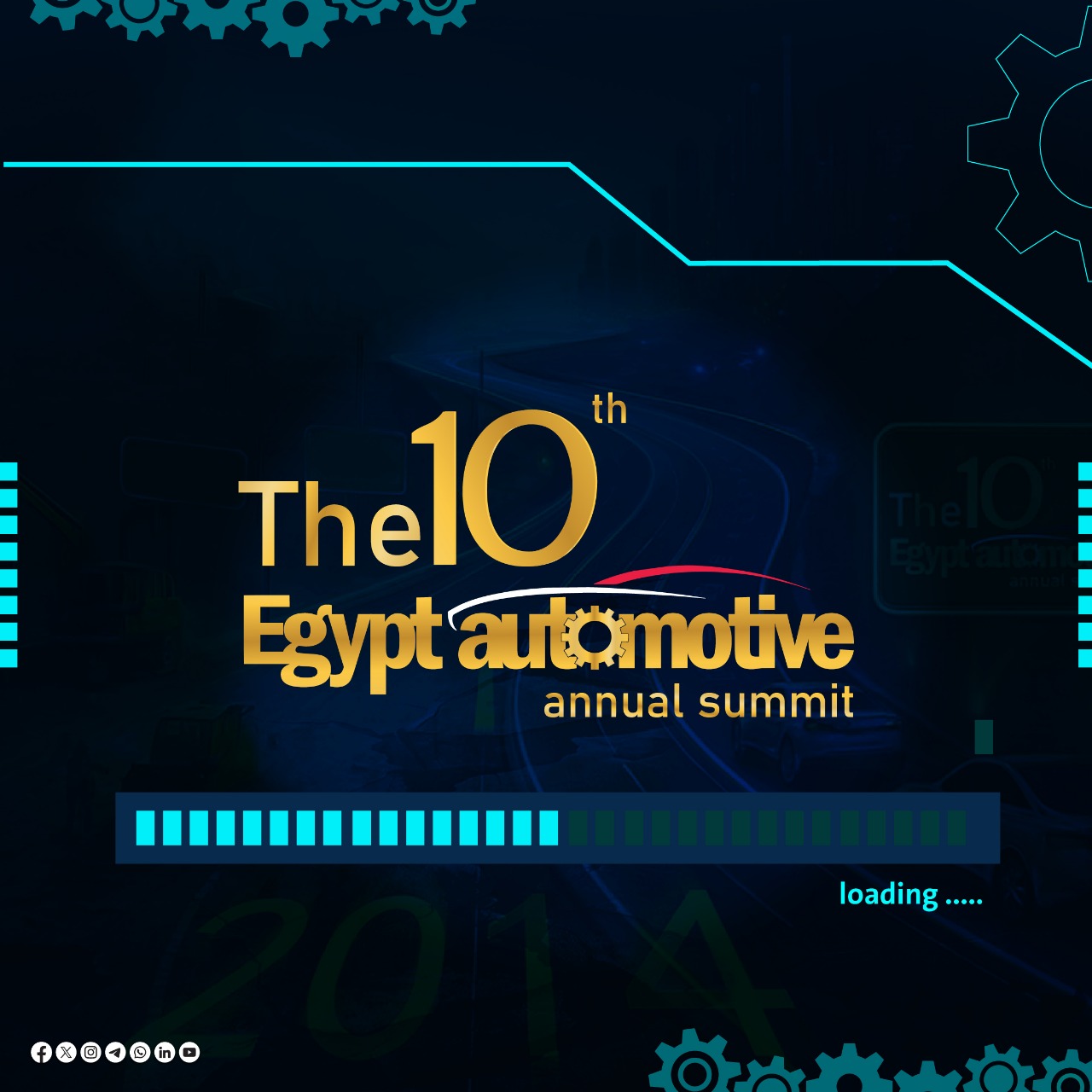 النسخة العاشرة من قمة إيجيبت أوتوموتيف 2025 – الموعد و المكان 