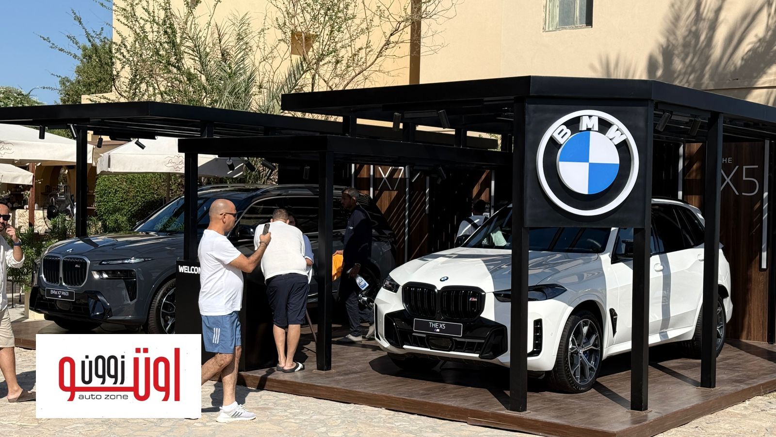تجربة مميزة لسيارات بي ام دبليو الكهربائية علي مدرج مطار الجونه - علي هامش المهرجان