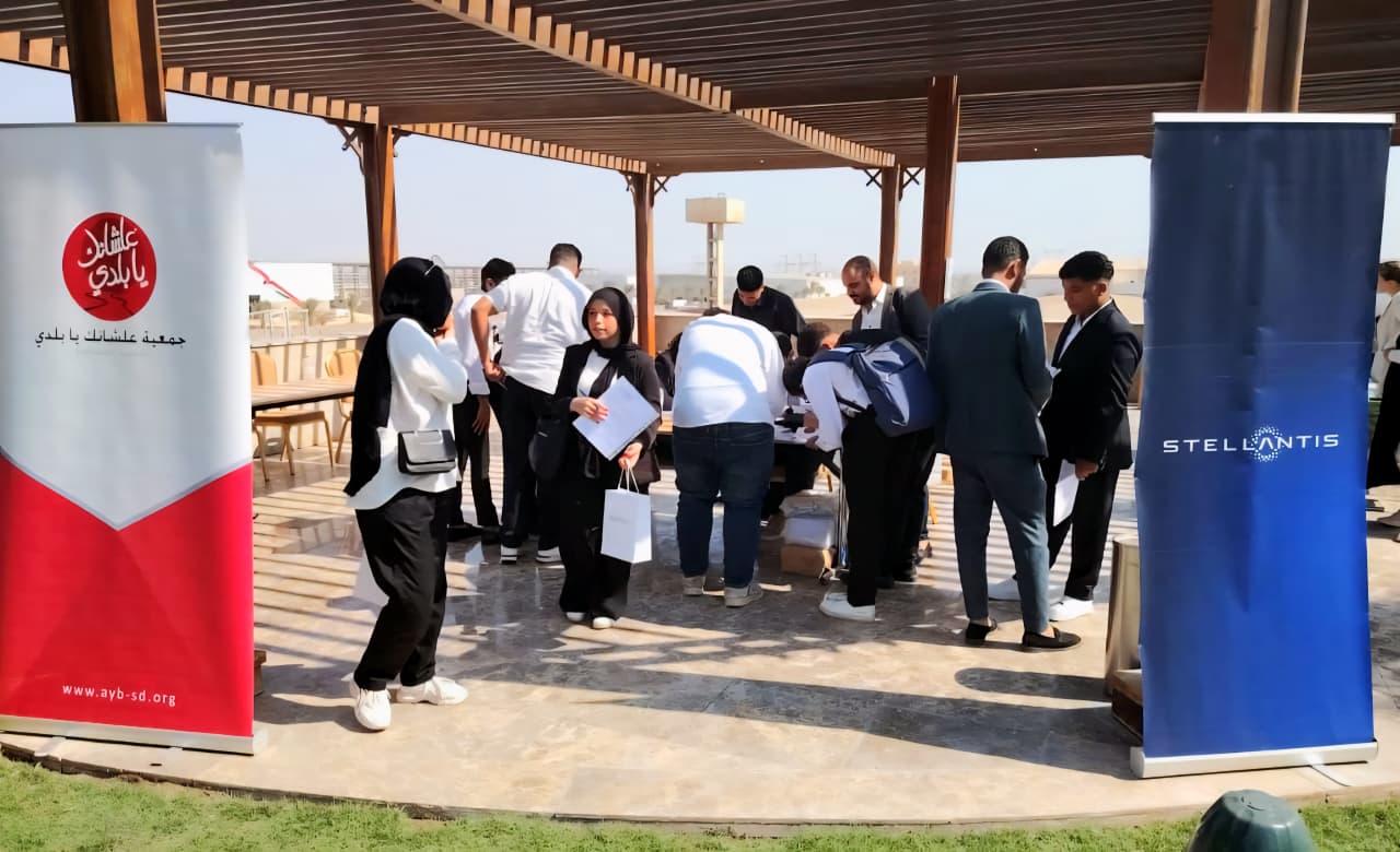 ستيلانتس مصر و جمعية علشانك يا بلدي تطلقان أولى دفعات تدريب الشباب للعمل بقطاع السيارات