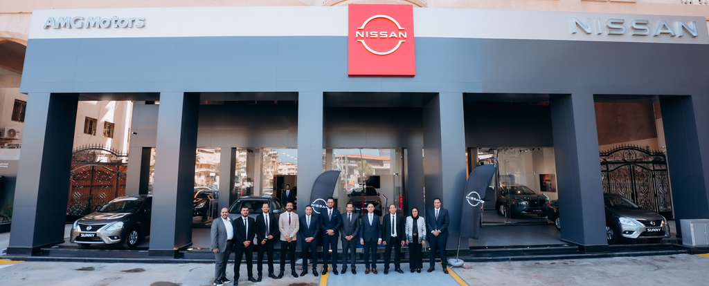 نيسان مصر و AMG موتورز تفتتحان صالة عرض جديدة في دمياط