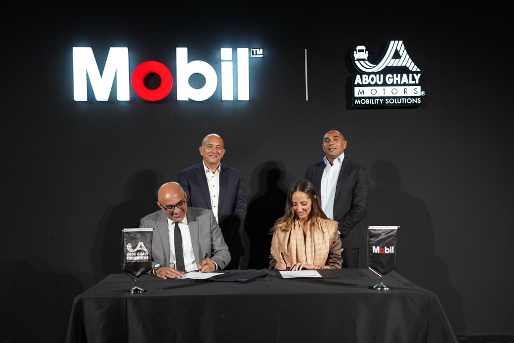 تعاون بين أبو غالي موتورز وإكسون موبيل مصر في قطاع خدمات ما بعد البيع 