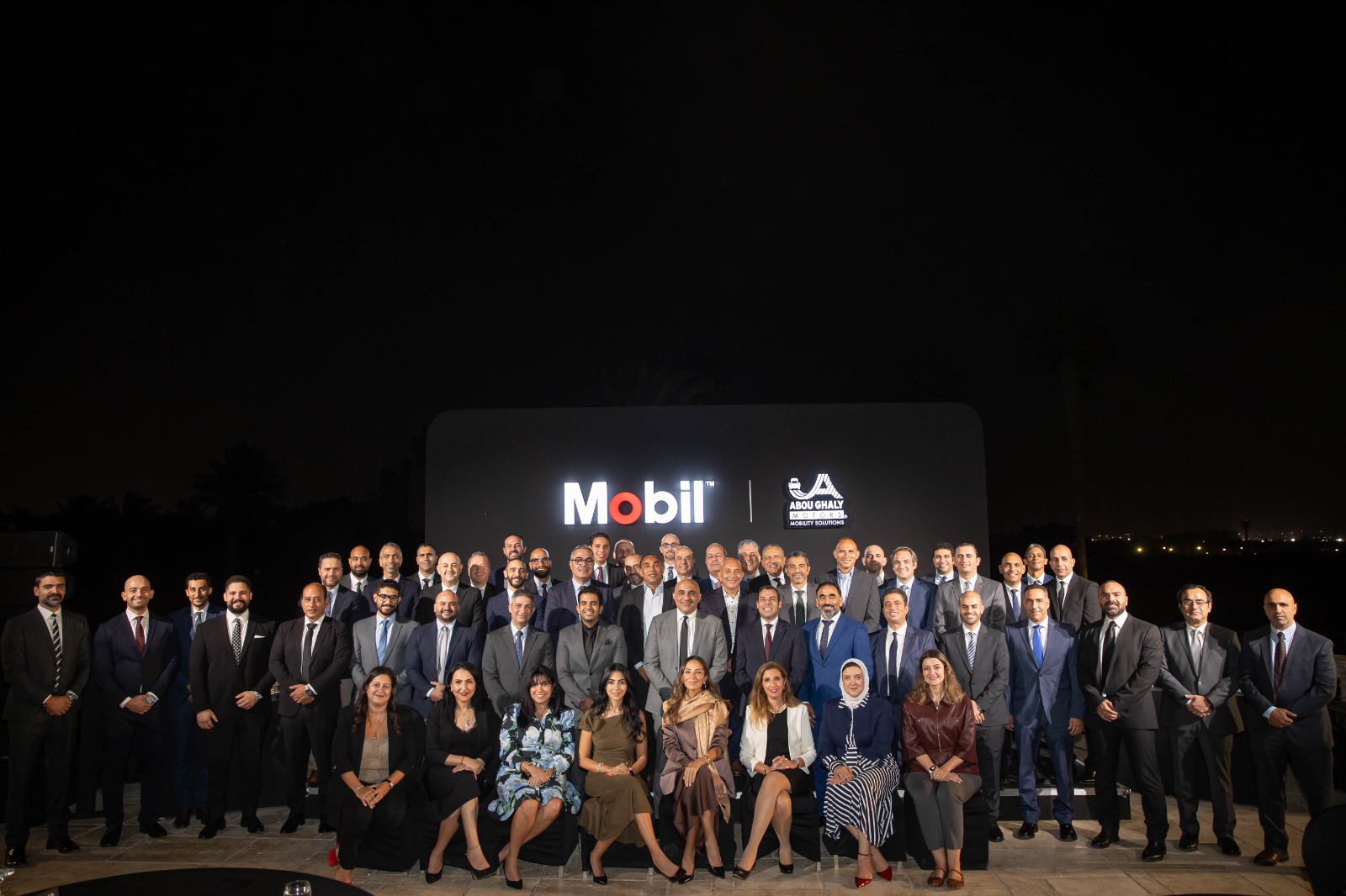 تعاون بين أبو غالي موتورز وإكسون موبيل مصر في قطاع خدمات ما بعد البيع 