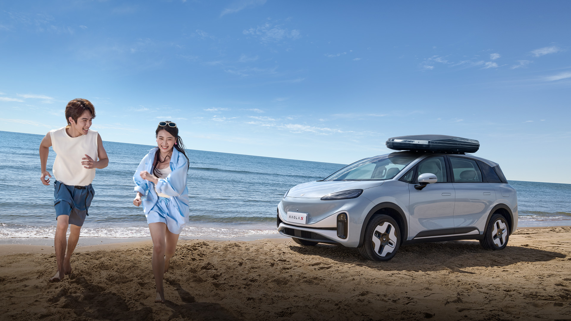 سيارات اركفوكس ARCFOX الكهربائية في مصر – اسعار ومواصفات