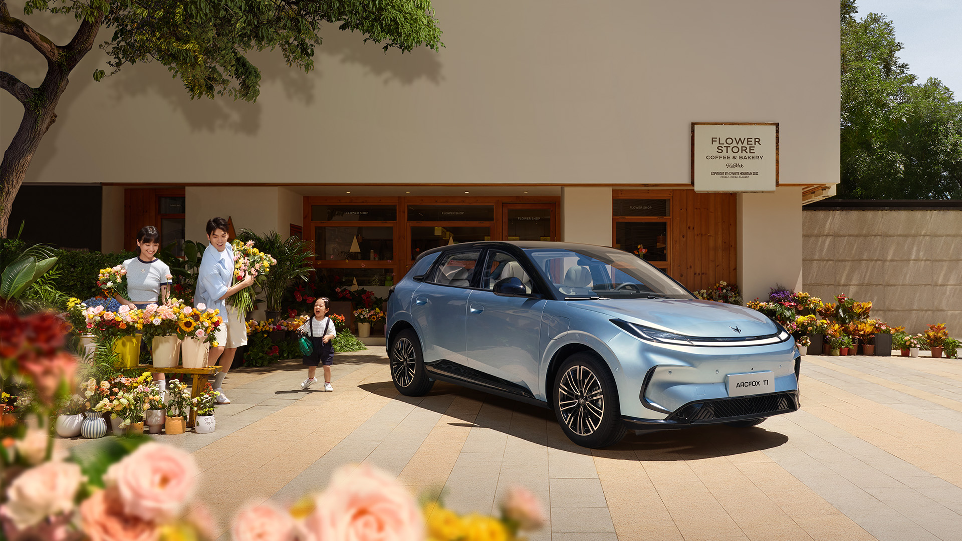 سيارات اركفوكس ARCFOX الكهربائية في مصر – اسعار ومواصفات