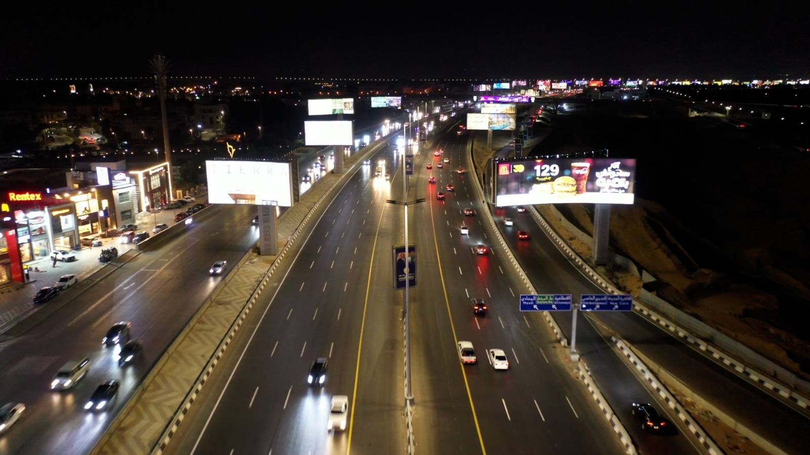 استعدادًا لافتتاح المتحف المصري الكبير – وزير النقل يتابع جاهزية الطريق الدائري والمحاور الرئيسية