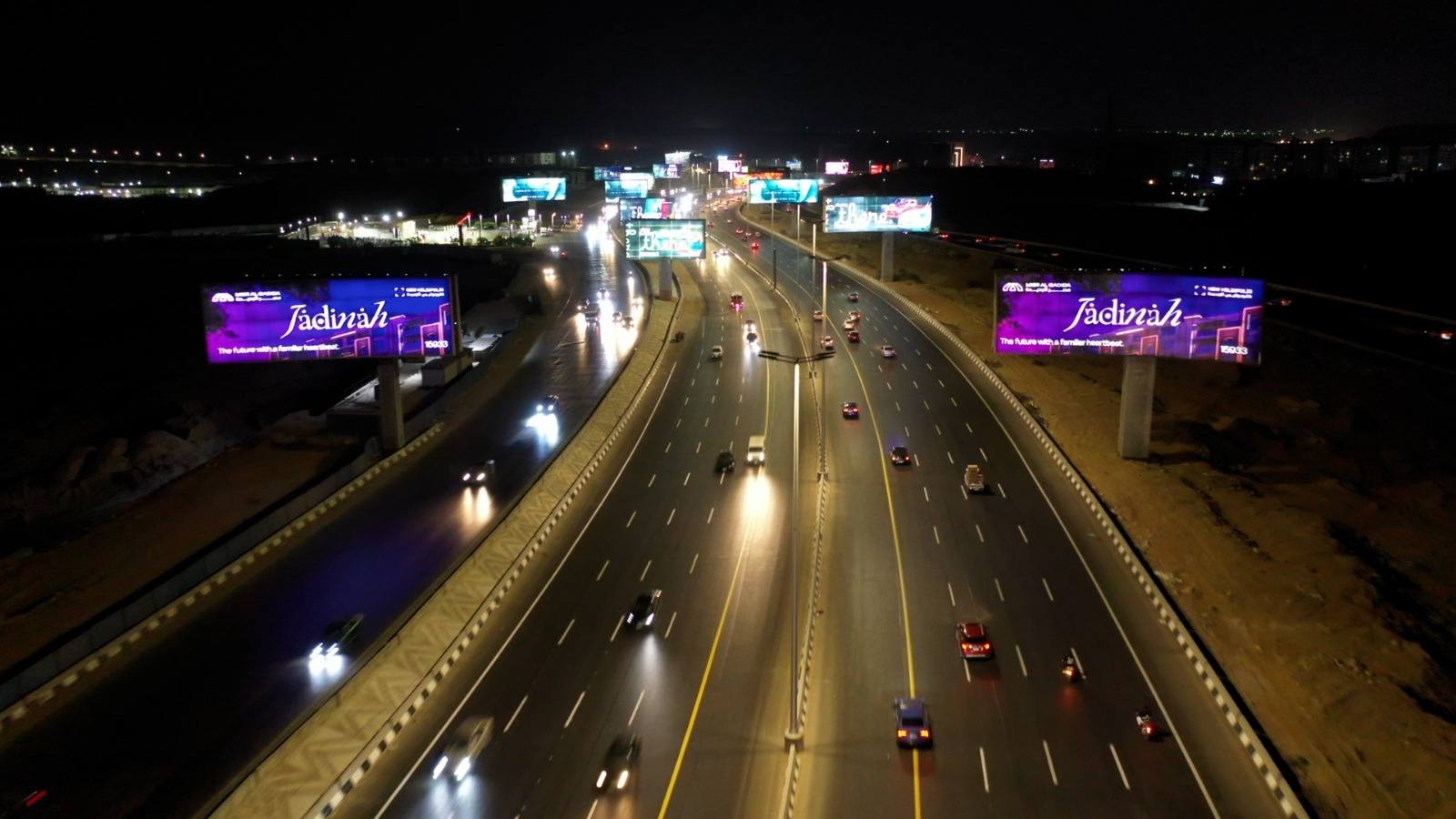 استعدادًا لافتتاح المتحف المصري الكبير – وزير النقل يتابع جاهزية الطريق الدائري والمحاور الرئيسية