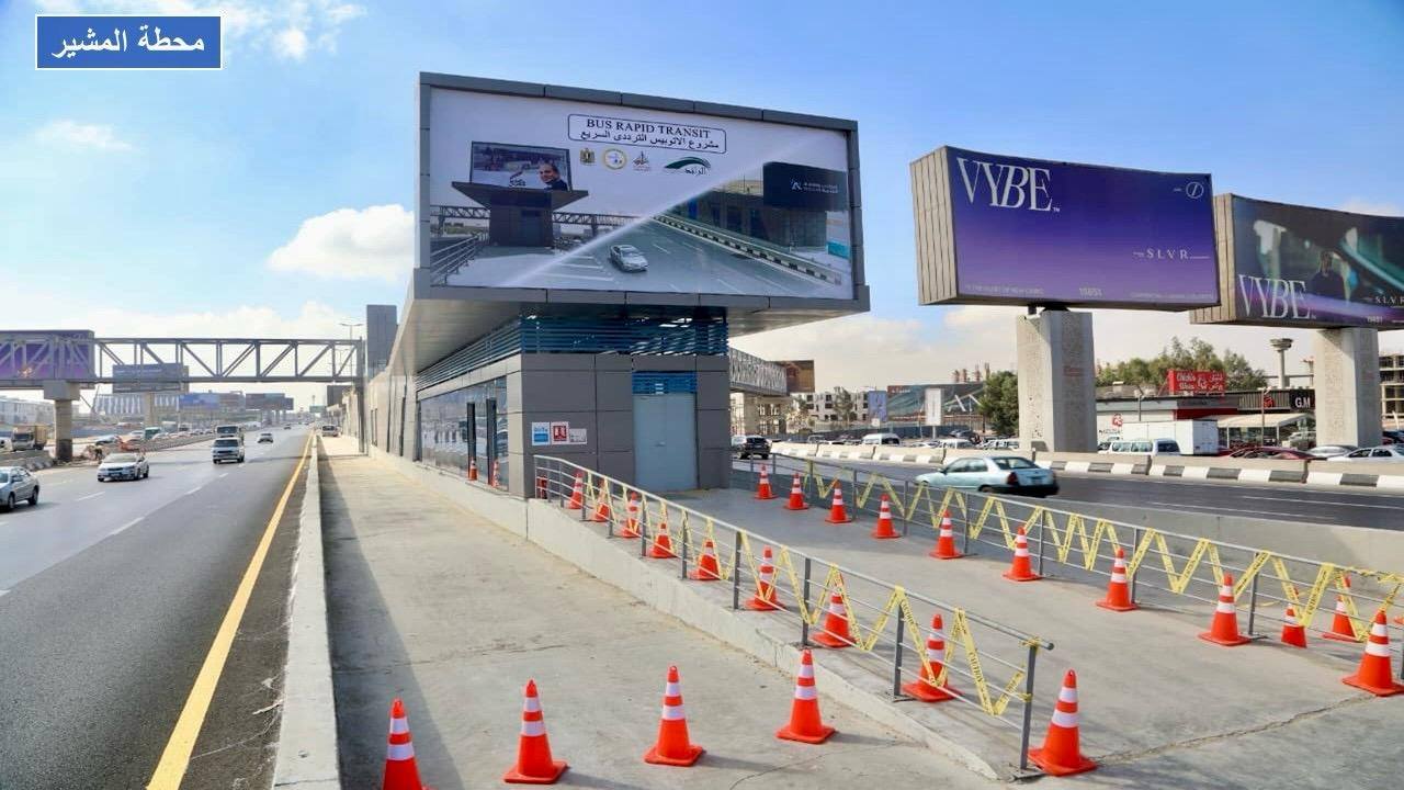 استعدادًا لافتتاح المتحف المصري الكبير – وزير النقل يتابع جاهزية الطريق الدائري والمحاور الرئيسية