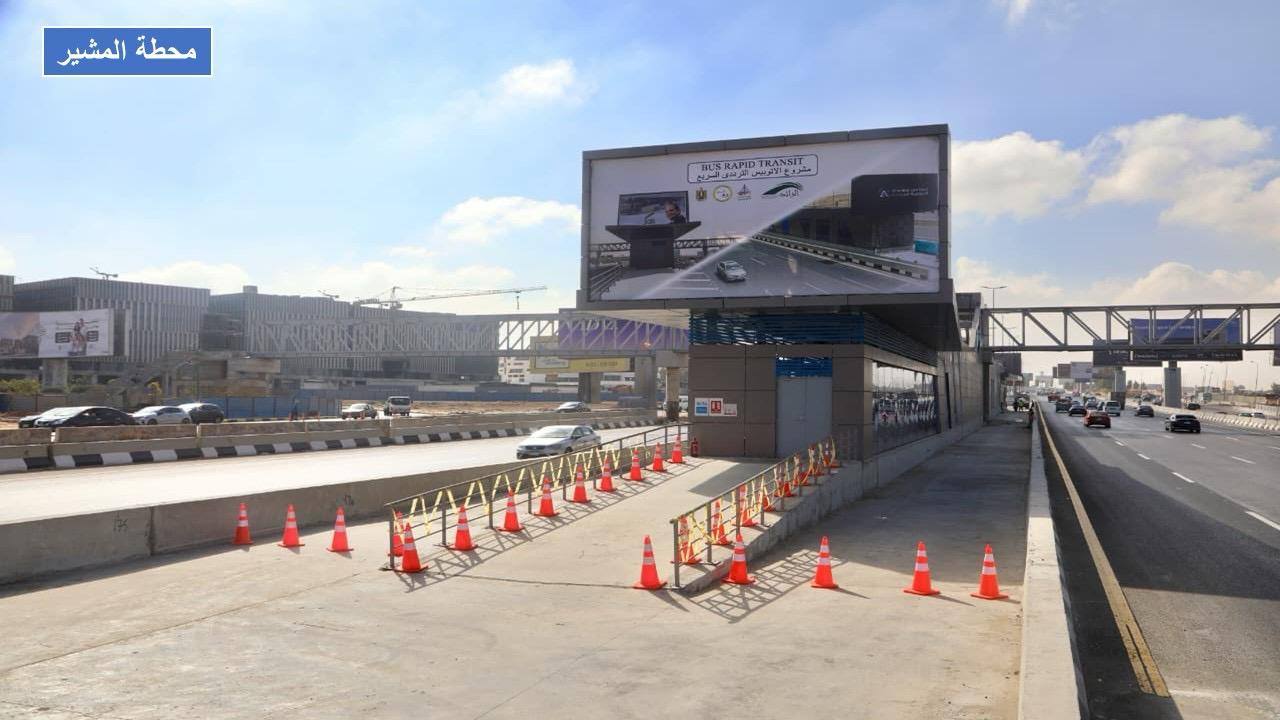 استعدادًا لافتتاح المتحف المصري الكبير – وزير النقل يتابع جاهزية الطريق الدائري والمحاور الرئيسية