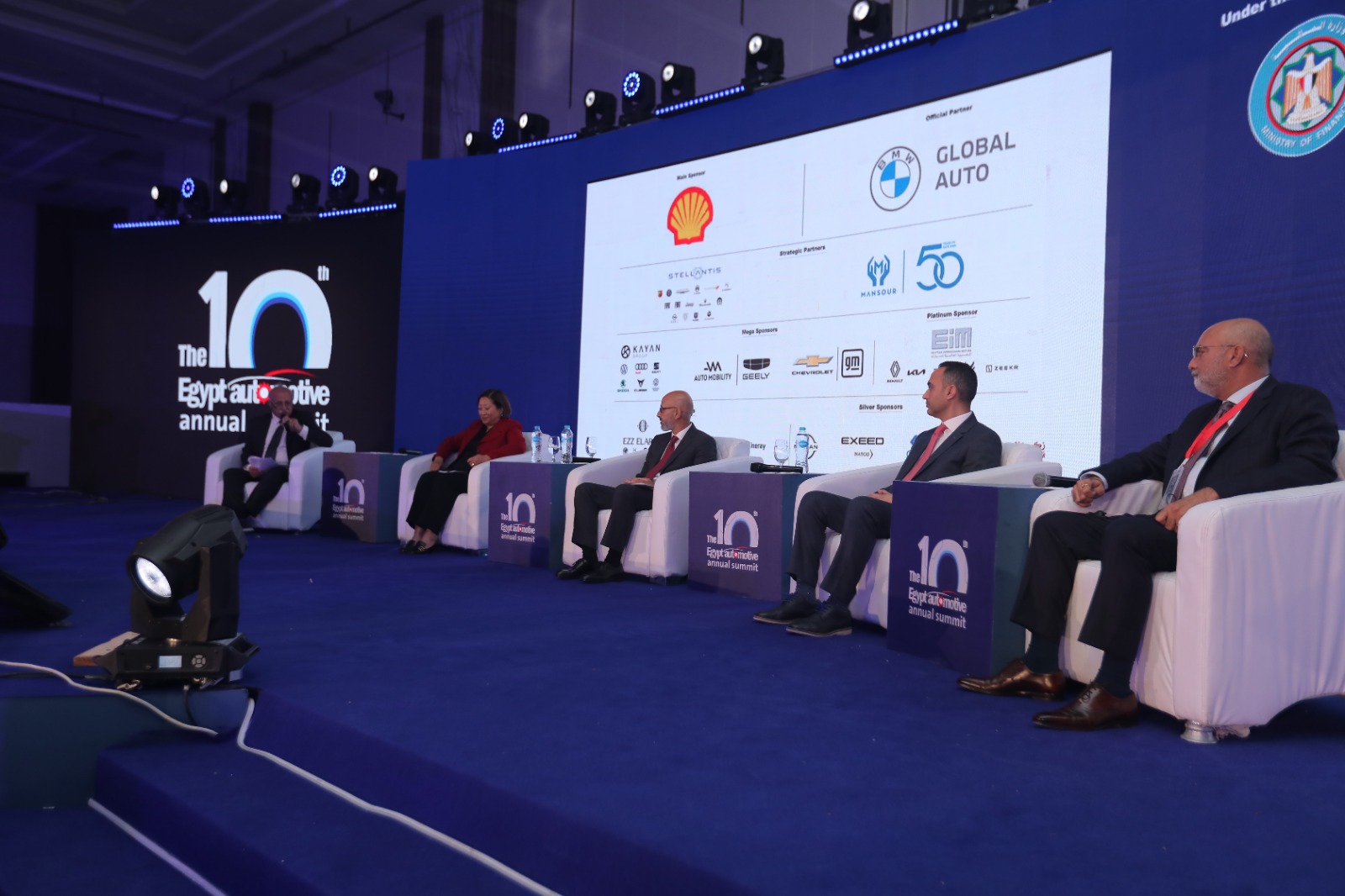 نتائج قمة إيجيبت أوتوموتيف 2025 – وبداية تحول جديد لصناعة السيارات في مصر