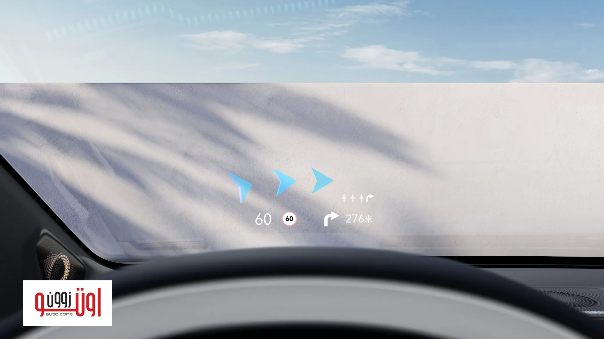 زيكر X موديل 2026 الفيس ليفت الجديدة – قوة اكثر و مدي اكبر