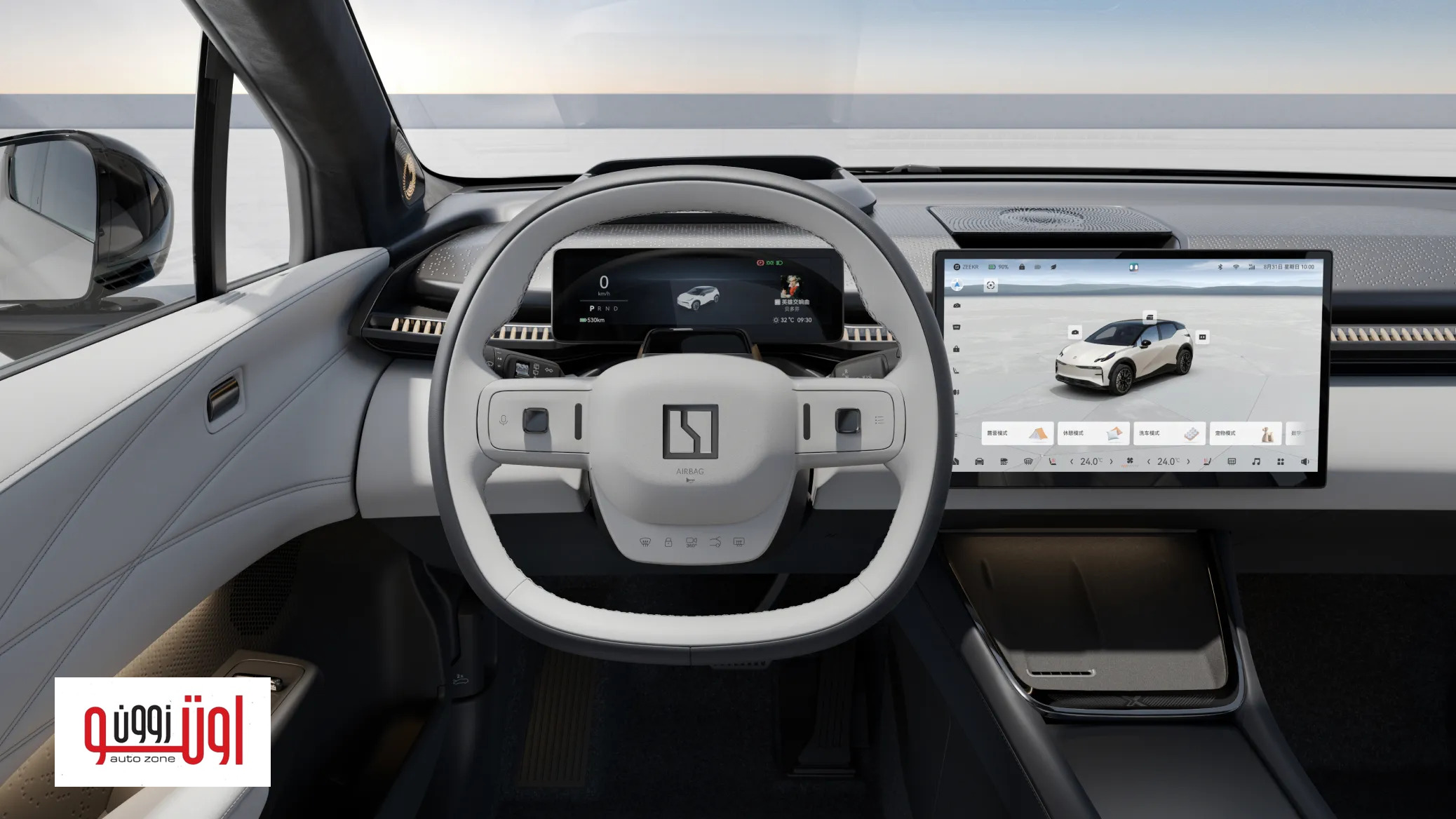 زيكر X موديل 2026 الفيس ليفت الجديدة – قوة اكثر و مدي اكبر