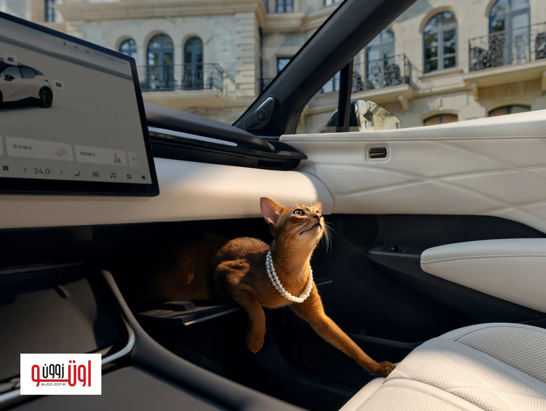 زيكر X موديل 2026 الفيس ليفت الجديدة – قوة اكثر و مدي اكبر