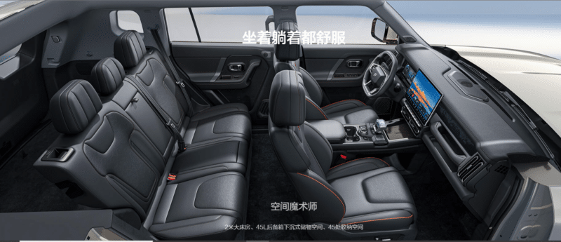 جيتور T1 هايبرد الجديدة – بقوة 590 حصان و دفع كلي للعجلات