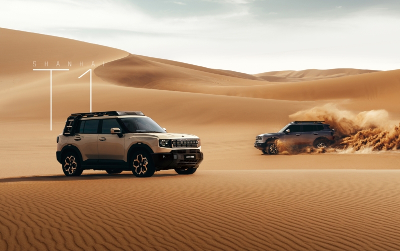 جيتور T1 هايبرد الجديدة – بقوة 590 حصان و دفع كلي للعجلات