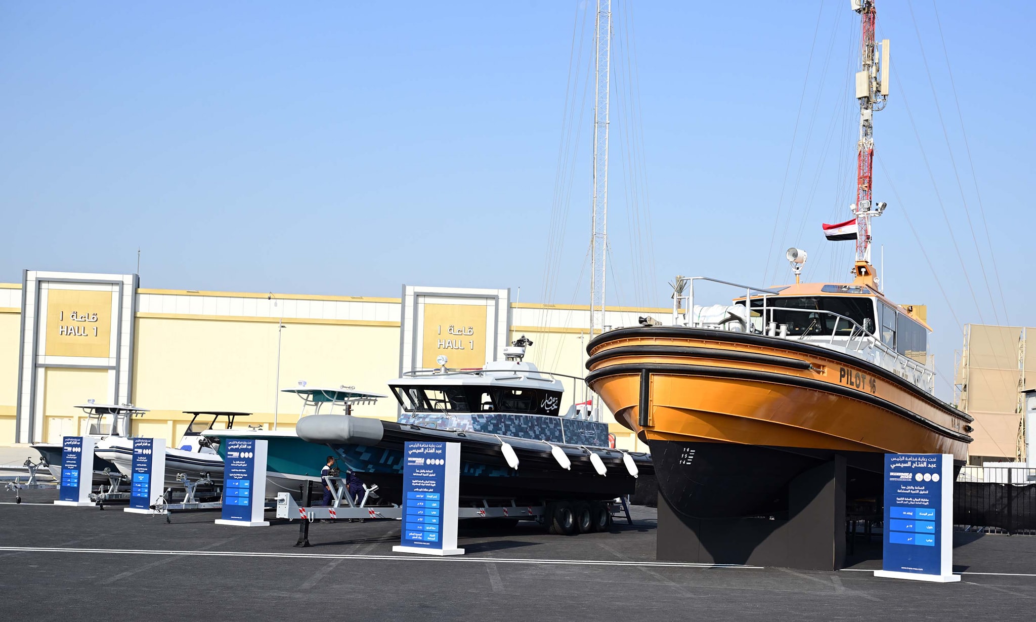 دونج فينج ميج – اول سيارة كهربائية مجمعة محليا في مصر