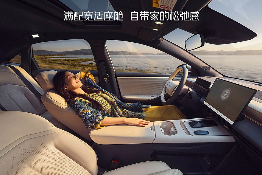 نيسان N6 الجديدة كليا - سيدان REEV مطورة بالتعاون مع دونج فينج