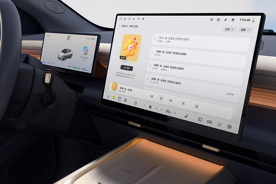 نيسان N6 الجديدة كليا - سيدان REEV مطورة بالتعاون مع دونج فينج