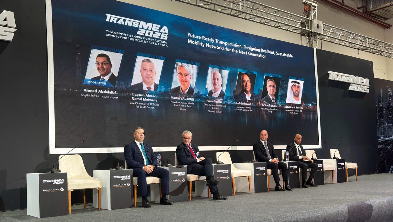 المنطقة الاقتصادية لقناة السويس تستعرض استراتيجيتها للنقل المستدام - خلال فعاليات مؤتمر  TransMEA 2025