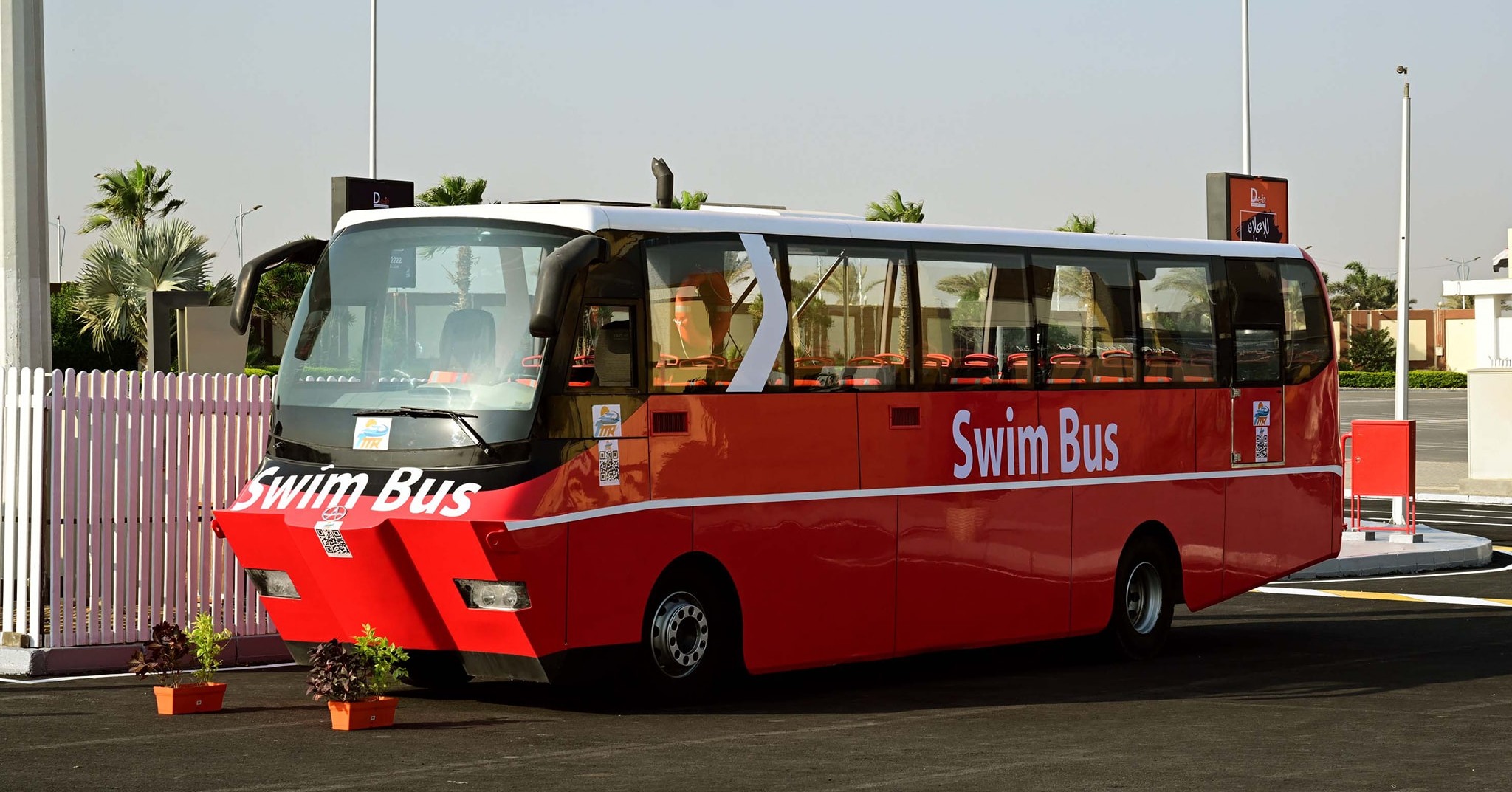 اهم المركبات التي تم عرضها في مؤتمر Transmea2025 - من بينهم اوتوبيس عائم