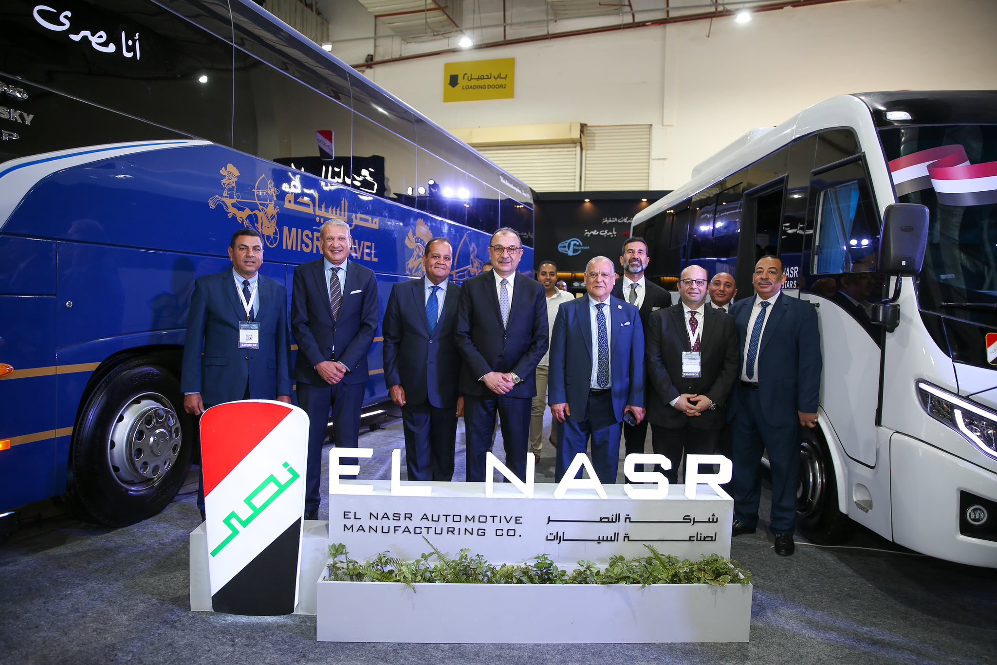 اهم المركبات التي تم عرضها في مؤتمر Transmea2025 - من بينهم اوتوبيس عائم