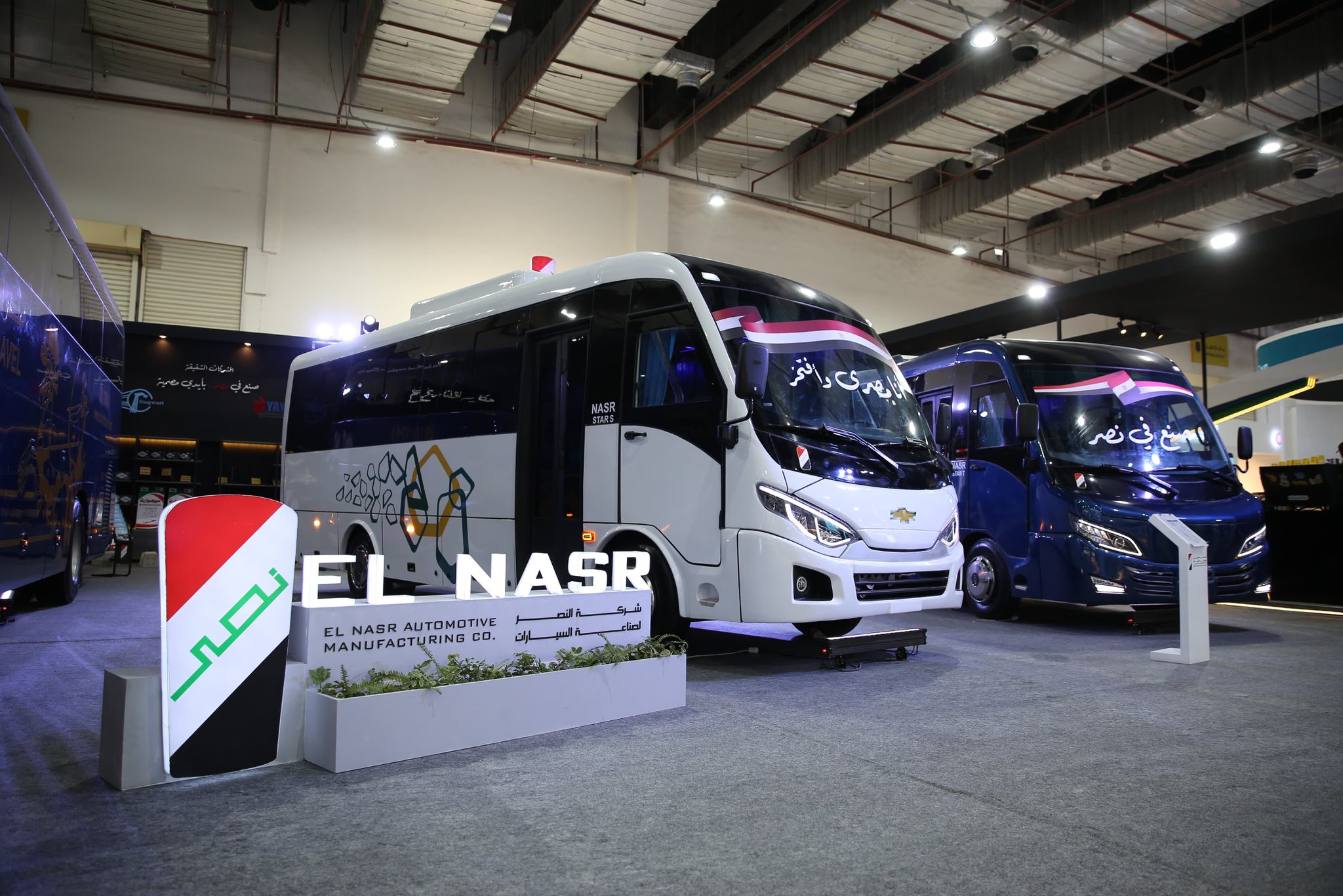 اهم المركبات التي تم عرضها في مؤتمر Transmea2025 - من بينهم اوتوبيس عائم