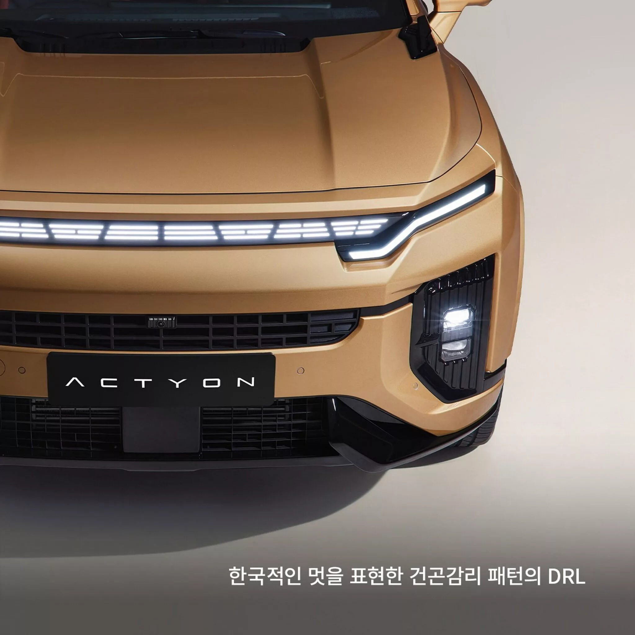 كي جي ام اكتيون Actyon في مصر رسميا غدا – المواصفات الكاملة 