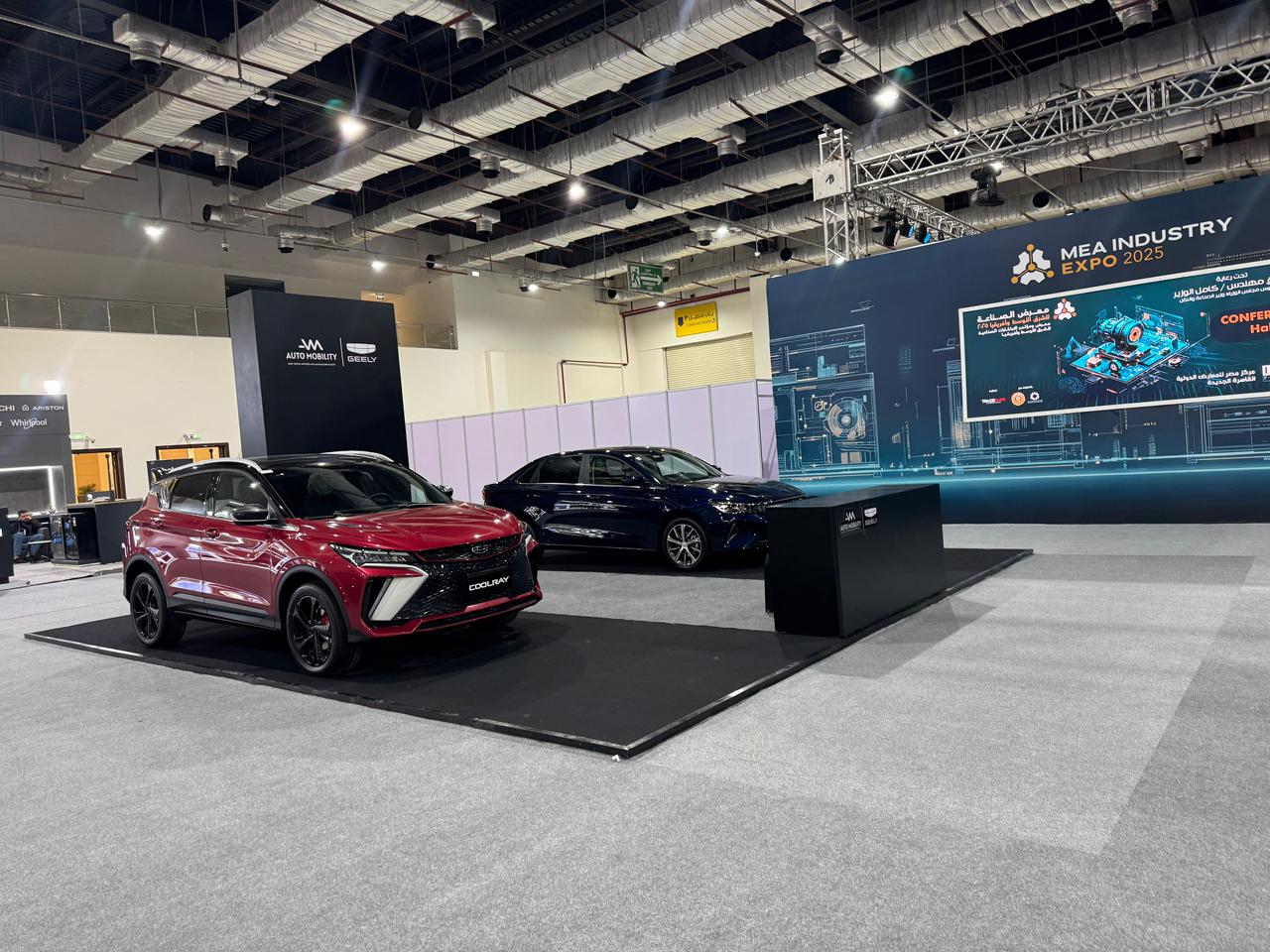 جيلي أوتوموبيليتي تشارك في النسخة السادسة من معرض TransMEA