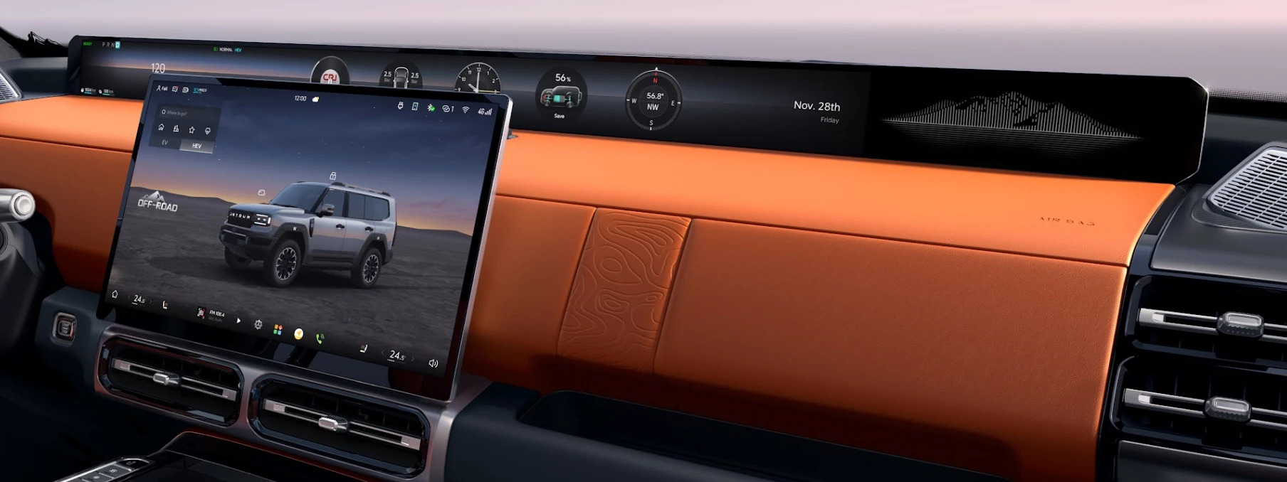 جيتور G700 هايبرد الجديدة في الامارات – اسعار ومواصفات