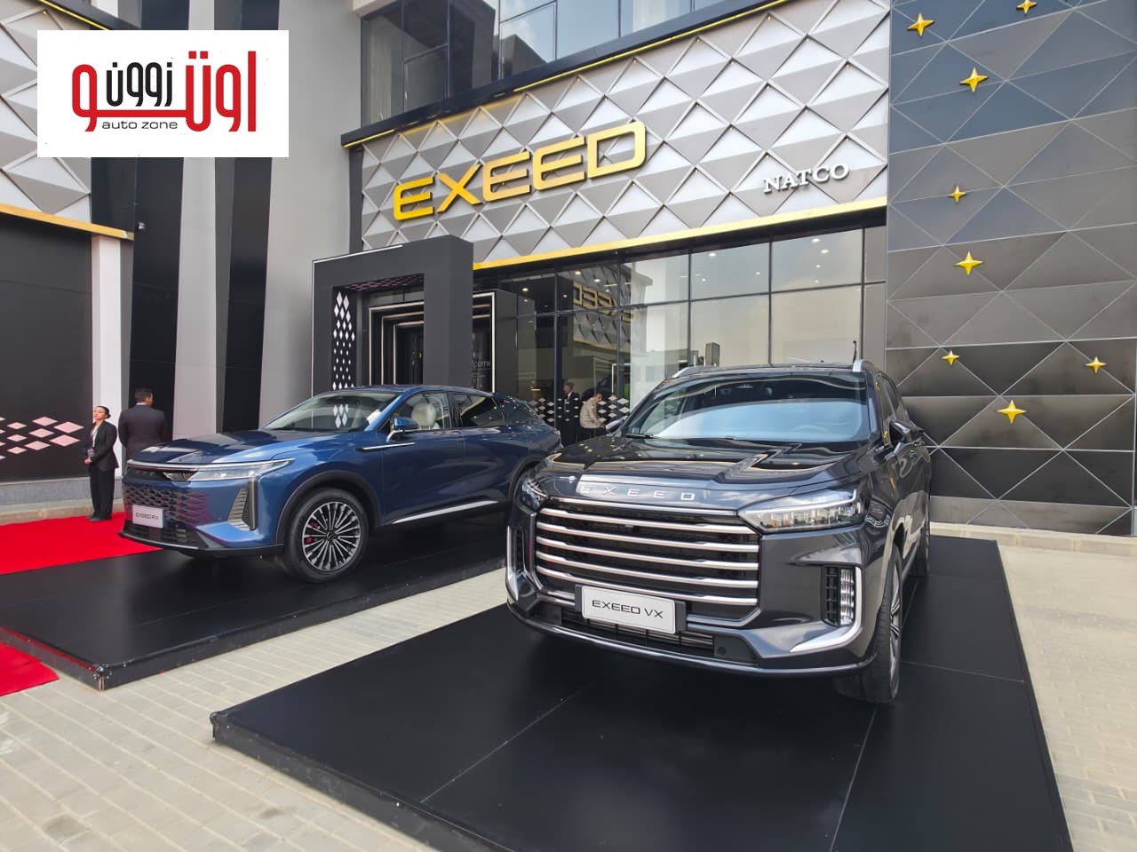 اكسيد RX الجديدة في مصر – اسعار ومواصفات 