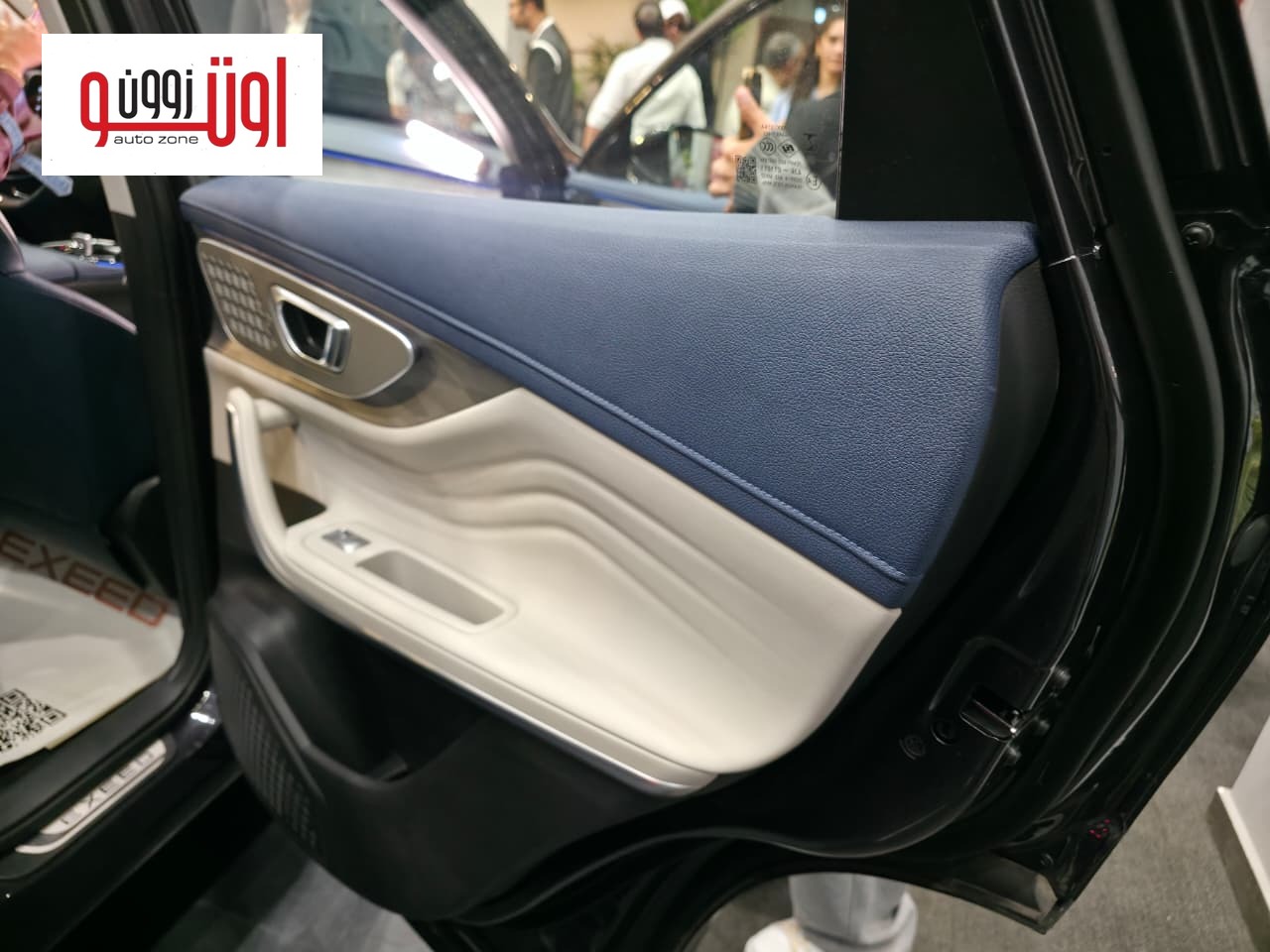 اكسيد RX الجديدة في مصر – اسعار ومواصفات 