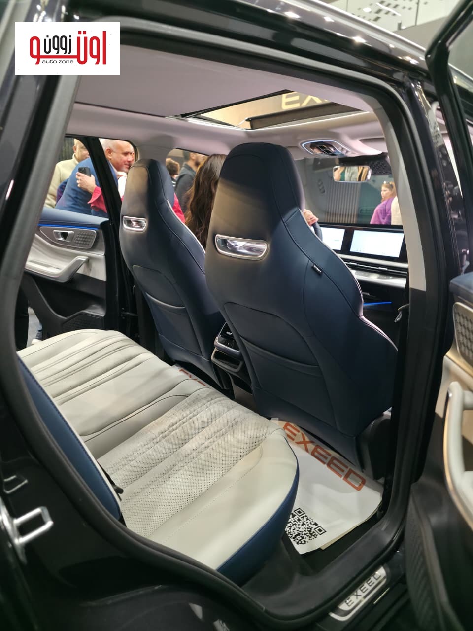 اكسيد RX الجديدة في مصر – اسعار ومواصفات 