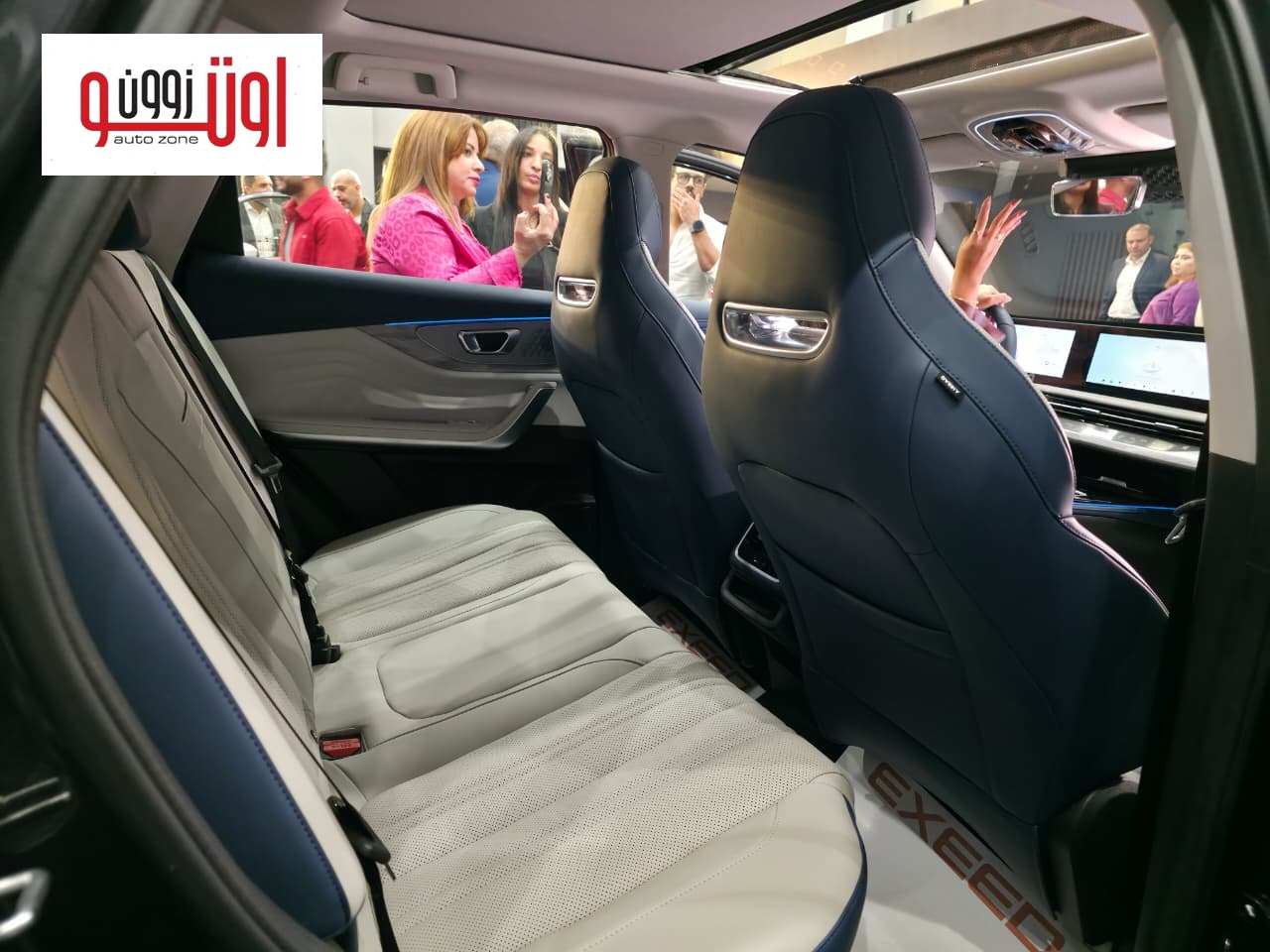 اكسيد RX الجديدة في مصر – اسعار ومواصفات 